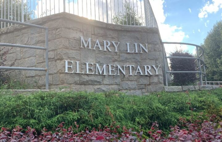 Mary Lin Elementary School